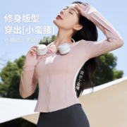 美茵曼丽2023夏季新款修身透气丝滑遮阳防晒服防紫外线冰丝连帽外套上衣 灰色 S【70-90斤】