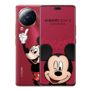 MI 小米 Civi 3 5G智能手机 迪士尼100周年限定版 12GB+512GB