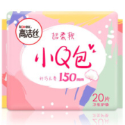 概率券：Kotex 高洁丝 小Q包 护垫卫生巾 150mm*20片