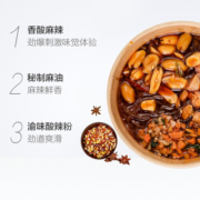 嗨吃客重庆酸辣粉家庭整箱6桶装粉丝懒人夜宵方便面泡速食品即食
