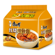 康师傅  方便面 经典红烧排骨 泡面袋装速食 五连包 85g*5包