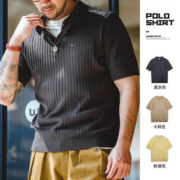 马登工装 美式复古针织坑条polo衫纯色修身马球翻领短袖T恤男夏季