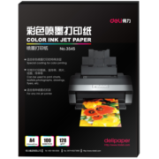 得力（deli）A4 128g彩色喷墨打印纸 宣传单绘图传单打印纸 100张/包 3545