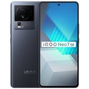 京东百亿补贴: vivo iQOO Neo7 SE 8GB+256GB 天玑8200 120W超快闪充 120Hz柔性直屏