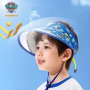 4日0点：Paw Patrol 汪汪队立大功 儿童遮阳帽