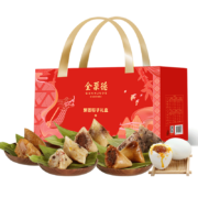全聚德 嘉兴端午粽子 礼盒 1440g 礼盒装（10粽+4蛋）