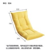 QuanU 全友 DX106076-2 折叠懒人沙发椅