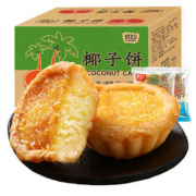 京东百亿补贴：其妙 椰子饼 400g