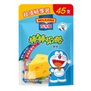 百吉福（MILKANA） 棒棒奶酪儿童奶酪棒超值量贩装 原味900g/45支