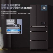 Panasonic 松下 NR-EE53WGB-K 风冷多门冰箱 532L