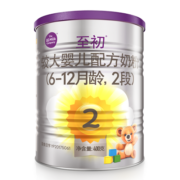 a2至初 2段奶粉 较大婴儿配方奶粉（6-12月龄）400g 新西兰进口