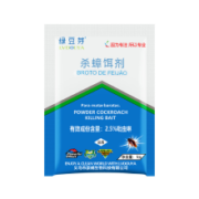 天虹 蟑螂屋饵剂厨房杀虫剂 袋装5g*5包