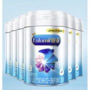 美赞臣 铂睿 婴儿配方奶粉 3段 850g*6罐