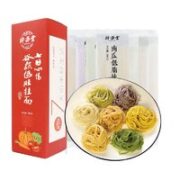 神遇堂 挂面每日一味蔬菜面条 100g*7袋