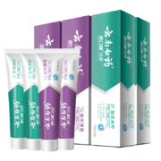 PLUS会员、需抢券：云南白药牙膏 益生菌组合 冰柠105g*2+薄荷105g*2（共4支）
