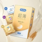 隐私发货，Durex 杜蕾斯 AIR隐薄+焕金超薄避孕套 16只