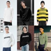 GXG 男士休闲毛衫合集