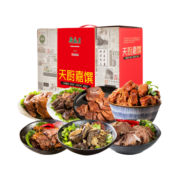 月盛斋 节日礼盒酱牛肉卤牛肉熟食老字号7品天厨嘉馔礼盒1750g