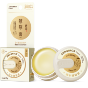 润本（RUNBEN）皲裂膏皴裂膏保湿滋润防冻防裂护手足霜滋润肌肤秋冬嫩足 【89%选择2盒装】皴裂膏15g×2盒