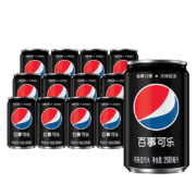 百事可乐 无糖 Pepsi 迷你可乐汽水 碳酸饮料 200ml*12 听装