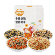 秋田满满 胚芽米 多元谷物粥米多种粗粮杂粮搭配120g_享宝宝食谱