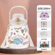 SHOKE 吸管大肚杯子 1300ml