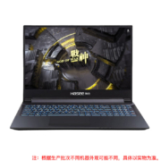 京东百亿补贴：神舟 战神Z7-TA7NP 11代英特尔酷睿i7 15.6英寸游戏本