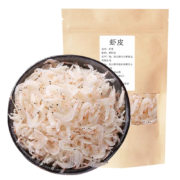 概率券： 滑道佳 虾皮 淡干虾皮无盐 商超品质 100g