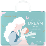 巴布豆梦初语敏感肌婴儿拉拉裤XXL30片(15KG以上)加大码轻薄柔软大吸量