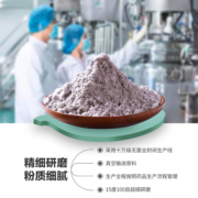 南方黑芝麻糊原味红枣味共1080g黑五谷冲饮早餐杂粮粉面超市