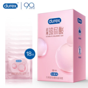 durex 杜蕾斯 小水库 玻尿酸安全套 18只装*3件