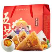五芳斋粽子礼盒 嘉兴特产粽子 端午节礼盒礼品棕子 鲜肉粽中华老字号 五芳沁心礼盒10粽4蛋1400克