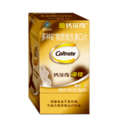 【源于美国品牌】钙尔奇添佳片维d钙片中老年成人男女补钙钙片 补充钙镁锌铜维生素 4盒/共240粒