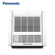 Panasonic 松下 FV-RB20Y1风暖浴霸 7平内