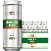 【官方补贴】哈尔滨啤酒醇爽500ml*18听 整箱量贩易拉罐罐装