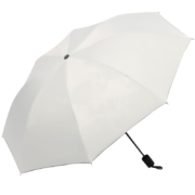 惠寻  纯色8骨黑胶雨伞晴雨两用折叠双人防晒伞 米色