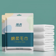 领奔 一次性棉柔毛巾 30*70cm*2条装