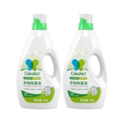 净安季铵盐衣物除菌液洗衣液消毒液2kg×2瓶儿童内外衣清洗柠檬香