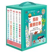 《DK幼儿百科全书》（全5册）