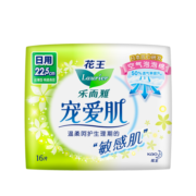 乐而雅（laurier）宠爱肌丝薄柔棉日用卫生巾22.5cm16片 绵柔表层 自在透气