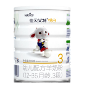 佳贝艾特（Kabrita）悦白婴幼儿配方奶粉荷兰原装原罐进口羊奶粉婴儿 悦白3段800g老效期