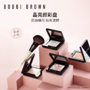 BOBBI BROWN 芭比波朗 迷你五花肉高光 4g 限量版#Pink Glow天际霓虹