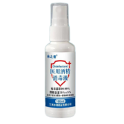 需抢券: 水之善 75%酒精喷雾 100ml 1瓶装*3件