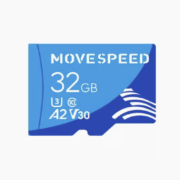 天降福利、再补券：移速 32GB TF内存卡