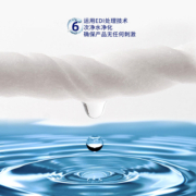 可爱多湿巾小包随身装30包10抽婴儿宝宝手口湿巾纸便携装无酒精