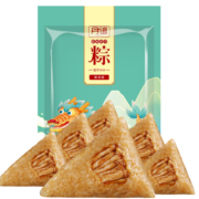 丹谊粽子 河南老字号 真空鲜肉粽子大礼包6只600g 端午节早餐粽子