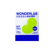 WonderLab 白芸豆阻断片 膳食纤维轻零片 柠檬百香果味咀嚼压片糖果阻断剂2g*60颗