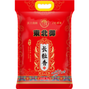 十月香 东北御大米 长粒香米 5kg