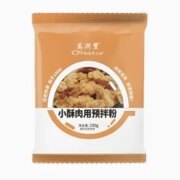 再降价：O’Natur 万润丰 炸小酥肉专用粉 100g