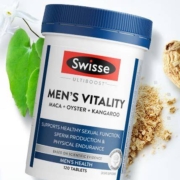 预售、PLUS会员：Swisse 玛咖精华 60片 *2